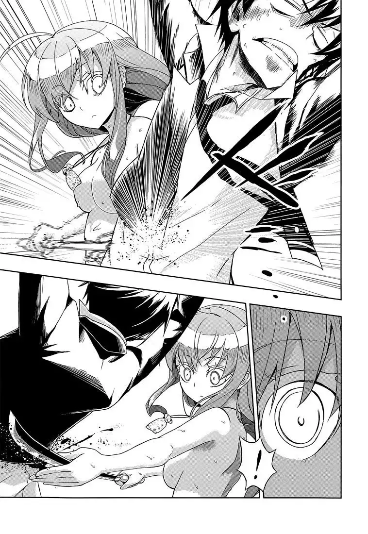 Busou Shoujo Machiavellianism Chapter 15 10